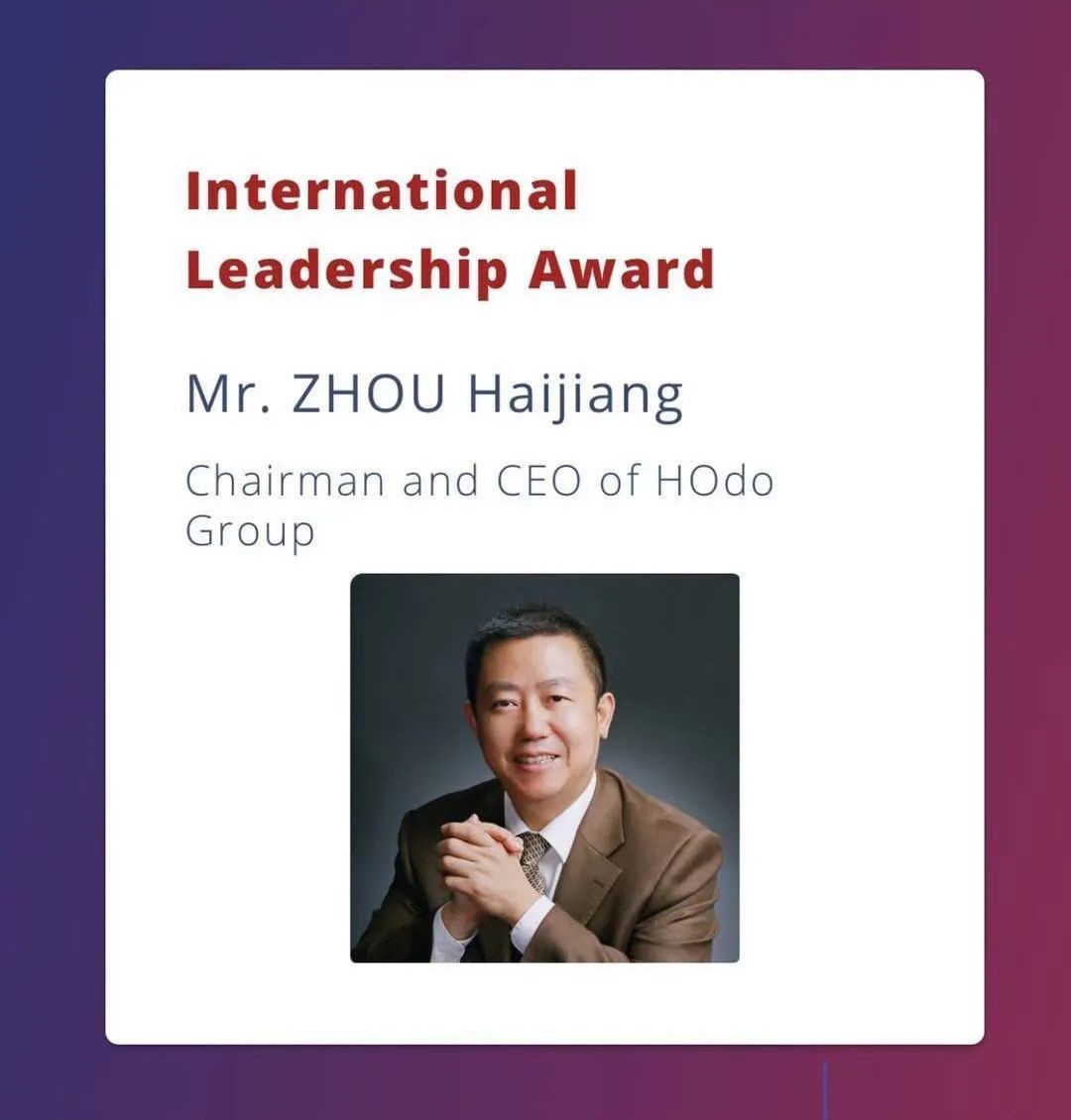 美商會1 美商會1