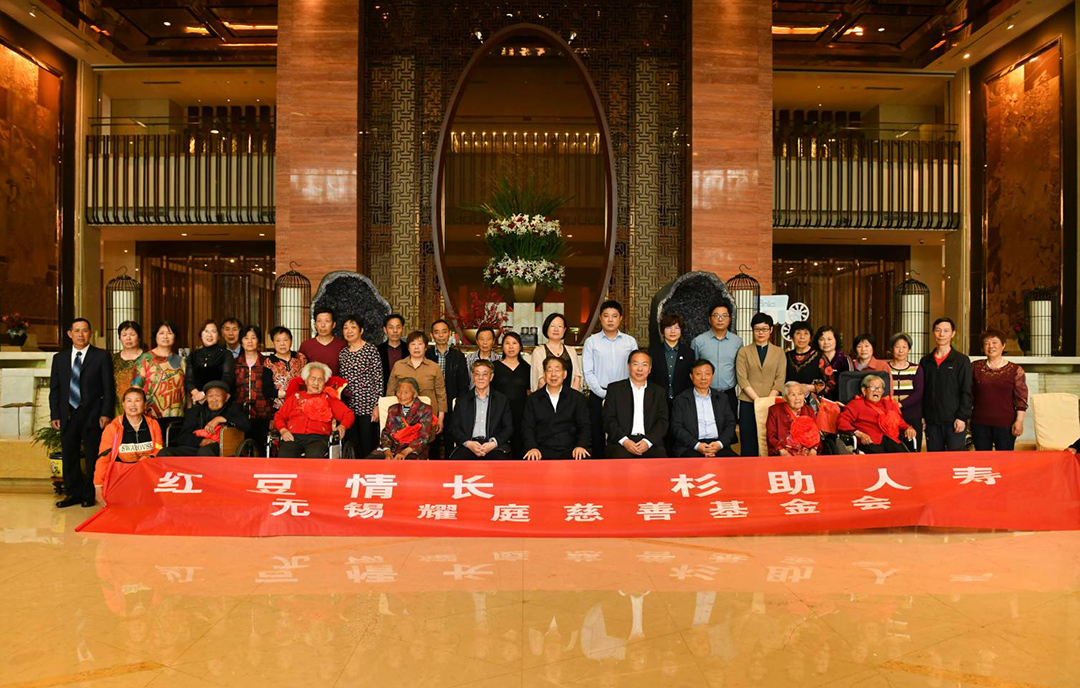 關(guān)愛(ài)百歲老人583 關(guān)愛(ài)百歲老人583