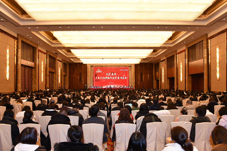 2022動員誓師大會1 2022動員誓師大會1