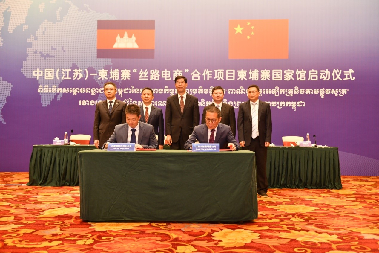 柬埔寨國(guó)家館正式啟動(dòng)12 柬埔寨國(guó)家館正式啟動(dòng)12