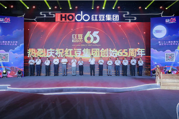 2022七夕6 2022七夕6