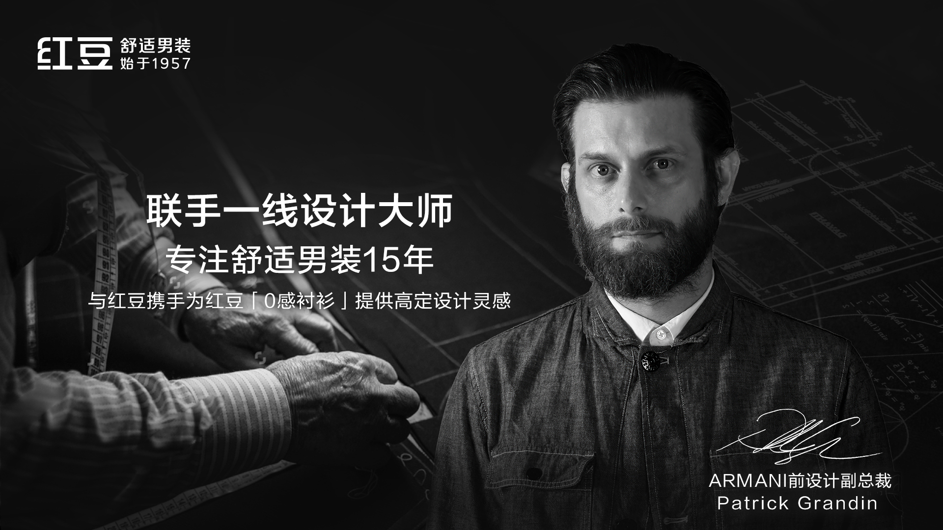 02-設(shè)計(jì)師-1 02-設(shè)計(jì)師-1