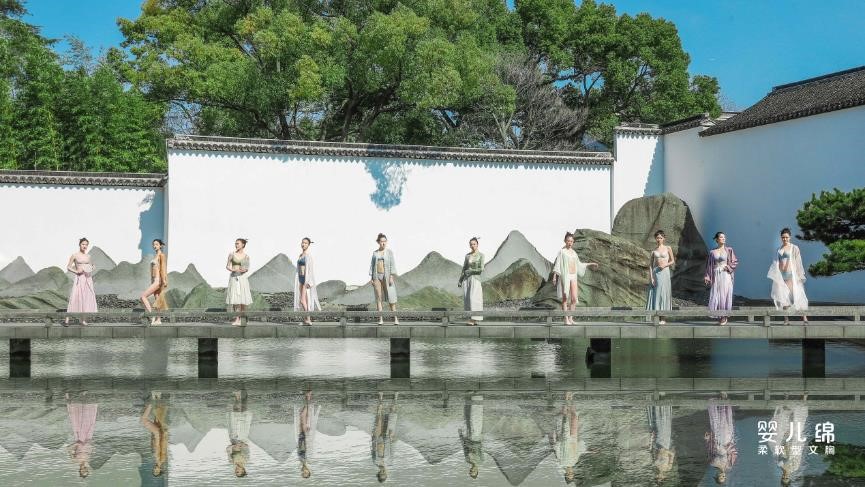 居家真絲7 居家真絲7