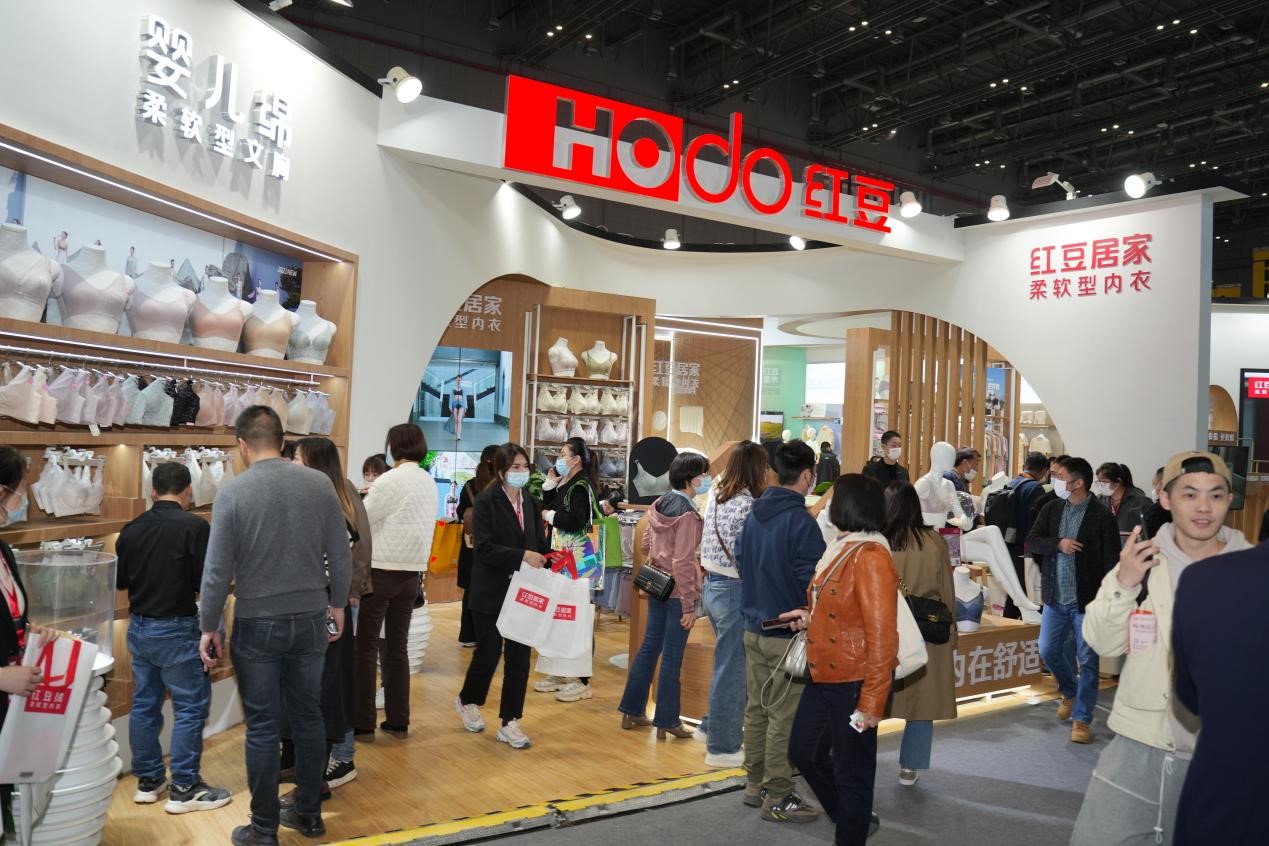 紅豆居家服博會(huì)5 紅豆居家服博會(huì)5