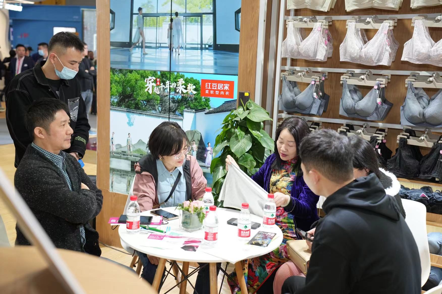 紅豆居家服博會(huì)4 紅豆居家服博會(huì)4