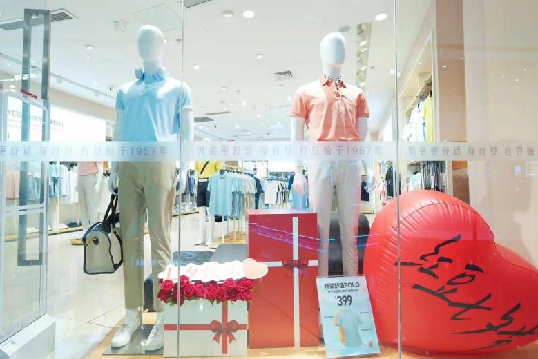 七夕節(jié)08 七夕節(jié)08