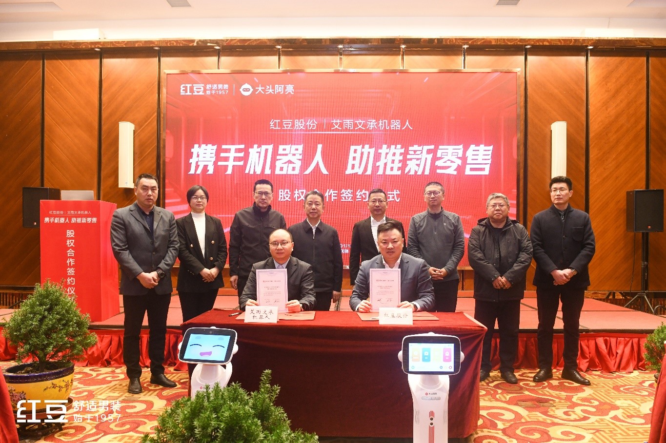 大頭阿亮1 大頭阿亮1